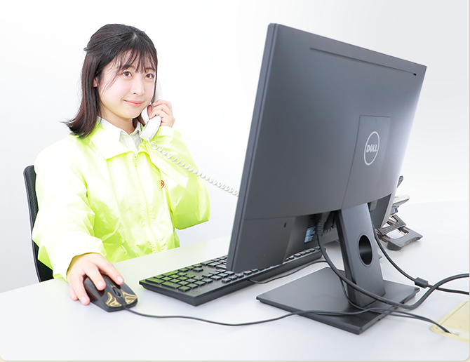 24時間365日いつでも対応！