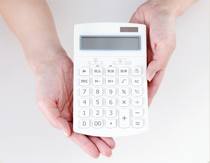 安心の明朗会計！